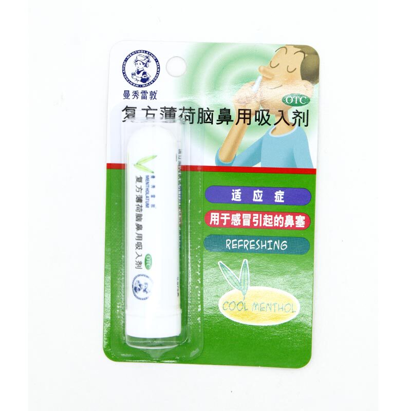曼秀雷敦 复方薄荷脑鼻用吸入剂 0.675g/支 感冒鼻塞