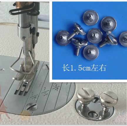 Industrial Sewing Machine Accessories Pull Drum Wrapping edge cylinder Maid tap head for fixing with big head screw screws