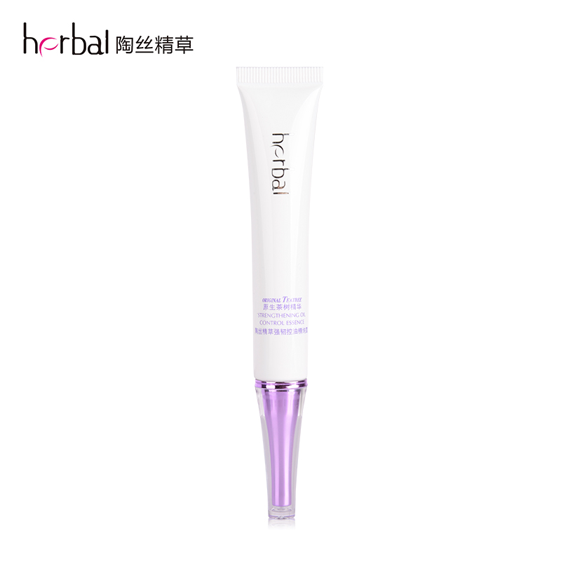 herbal 陶丝精草 强韧控油精纯露20ml 1支装 滋养头皮专柜正品包