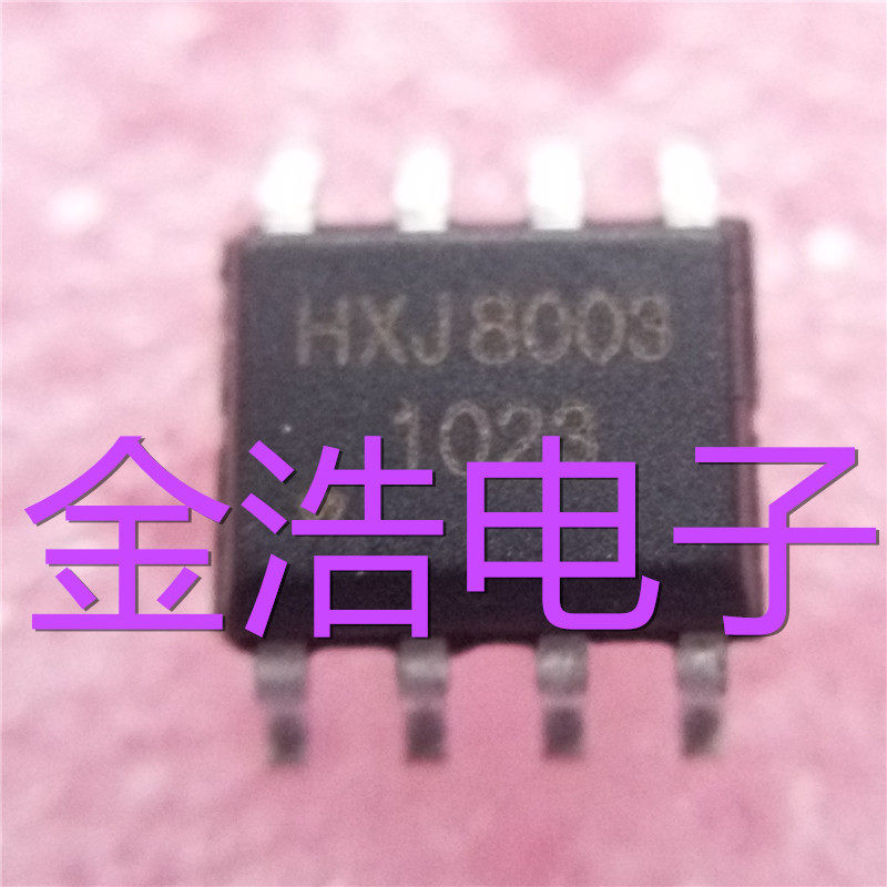 Brand new original clothing HXJ8003 HXJ8003 SJT8003 XL8003 XL8003 key touch dimming chip Welcome Consulting