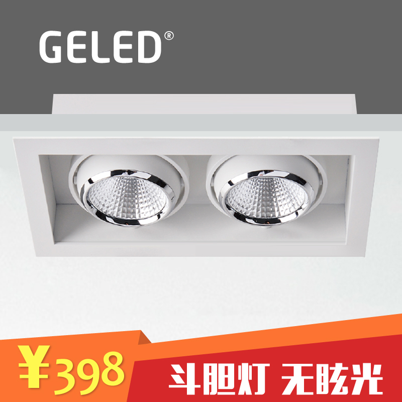 geled�����led������GE06001