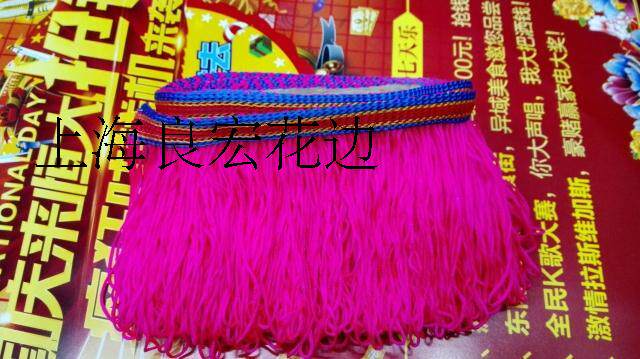DIY stage clothing accessories Polyester row must be pennant lace 5 inch row must be lace large