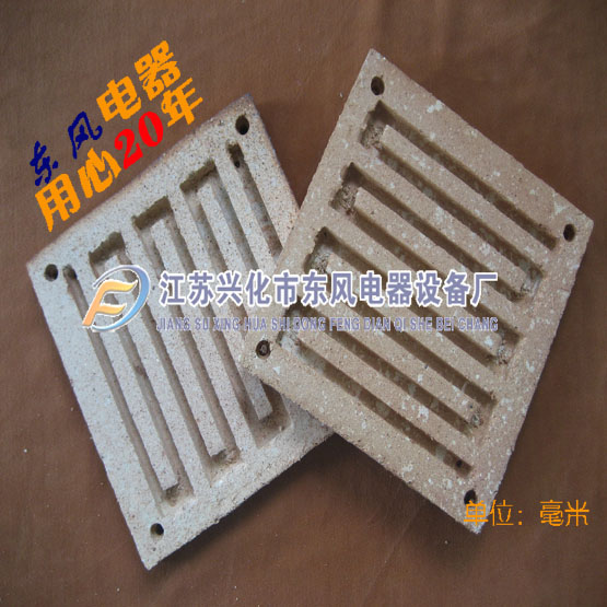 Manufacturers supply ceramic refractory square electric hob of various specifications, mince plate, threaded plate, electric hob plate 