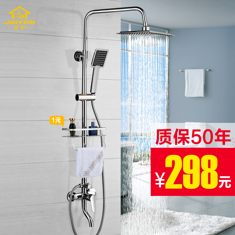 ������ԡ����lf-L3004