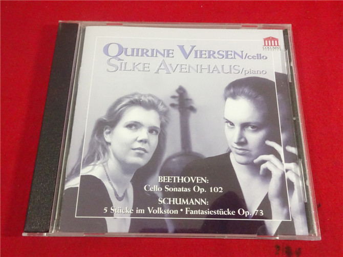 Quirine Viersen Silke Avenhaus Beethoven O* Kaifeng 5112