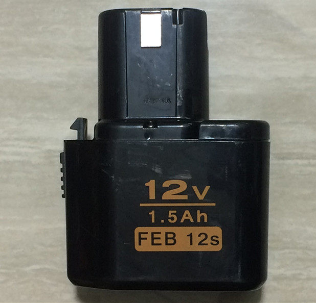 Manganese-gram 360 rechargeable electric drill with 812-1 universal 12v nickel hydrogen cadmium battery and charger