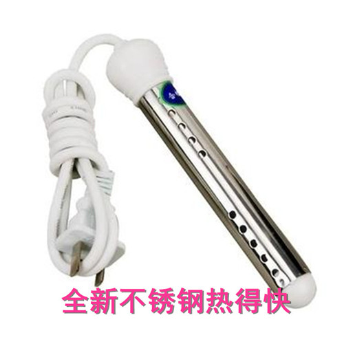 Kangjian K11 B-2 Boiling water bath rod Hot fast heating tube Fast heat king student heating rod 2000w2500W