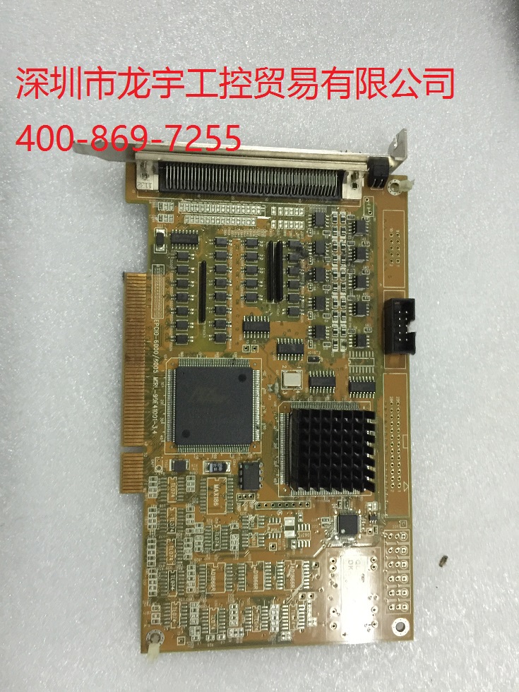 EPCIO EPCIO6000 6005 MIRL-90E41001-3 MIRL-90E41001-3 EPCIO-6005 Motion Control Card-Taobao