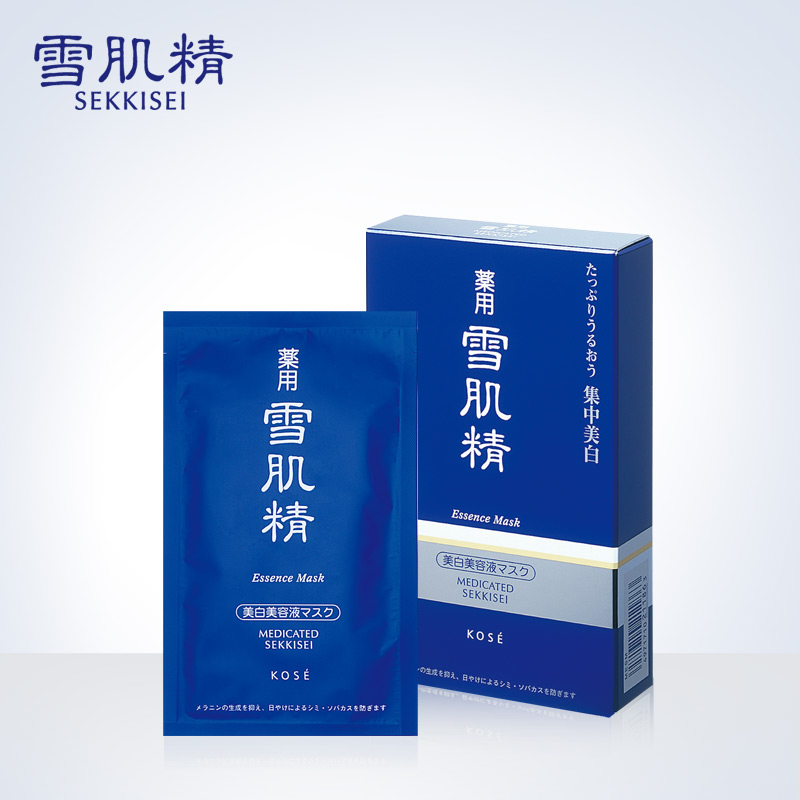 雪肌精蕴皙精华面膜24ml*6片 贴片面膜 美白补水滋养 抑制黑色素