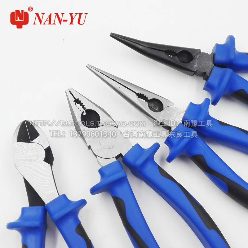 Taiwan Nanyu European-style vise pliers wire pliers needle-nose pliers oblique pliers curved pointed pliers 6 8 inch oblique pliers