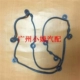 Ford 0407 Mondeo 2.5 động cơ xi lanh đầu nắp kín gasket van buồng nắp pad phụ tùng ô tô