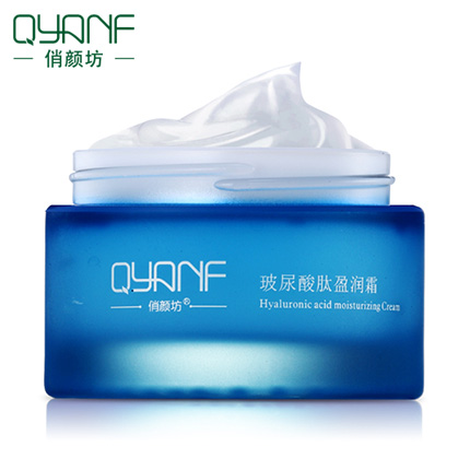 正品俏颜坊玻尿酸肽盈润霜50g 滋润补水霜保湿控油面霜乳液包邮