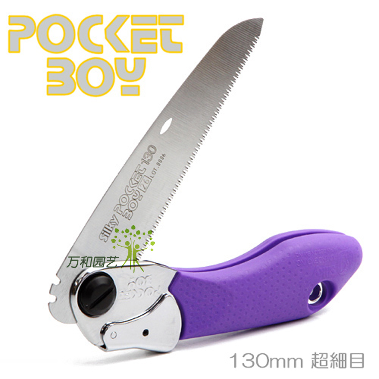 Japanese import saws Japanese red fox folding saws silky woodwork saw ultra-fine mesh handsaw