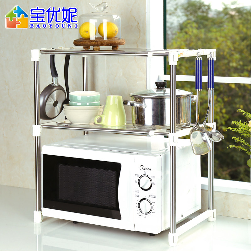 ������΢��¯�����DQ-0826