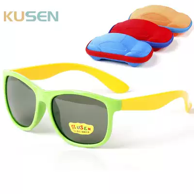 Kusen soft sunglasses children glasses polarized sun glasses Boys Girls sunglasses children anti-UV fashion