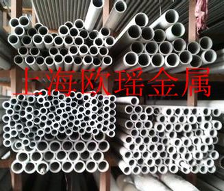 Stainless steel seamless pipe 304 316 outer diameter 51mm inner diameter 45mm wall thickness 3mm