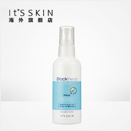 its skin伊思黑头导出液清理液100ml祛黑头白头清洁紧致毛孔