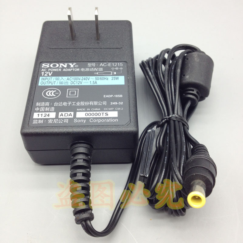 Original SONY 12V1 5A SRS-D4 speaker power AC-E1215 specifications 5 0*3 0 needle