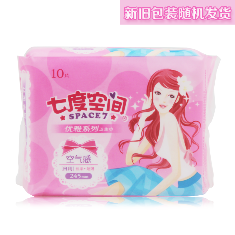 七度空间优雅系列丝柔薄型日用卫生巾10片245mm QUC8110