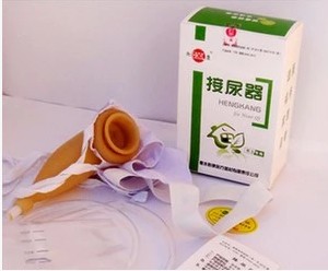恒康接尿器男用女用瘫痪中老年萎缩性尿失禁卧床尿袋小便器
