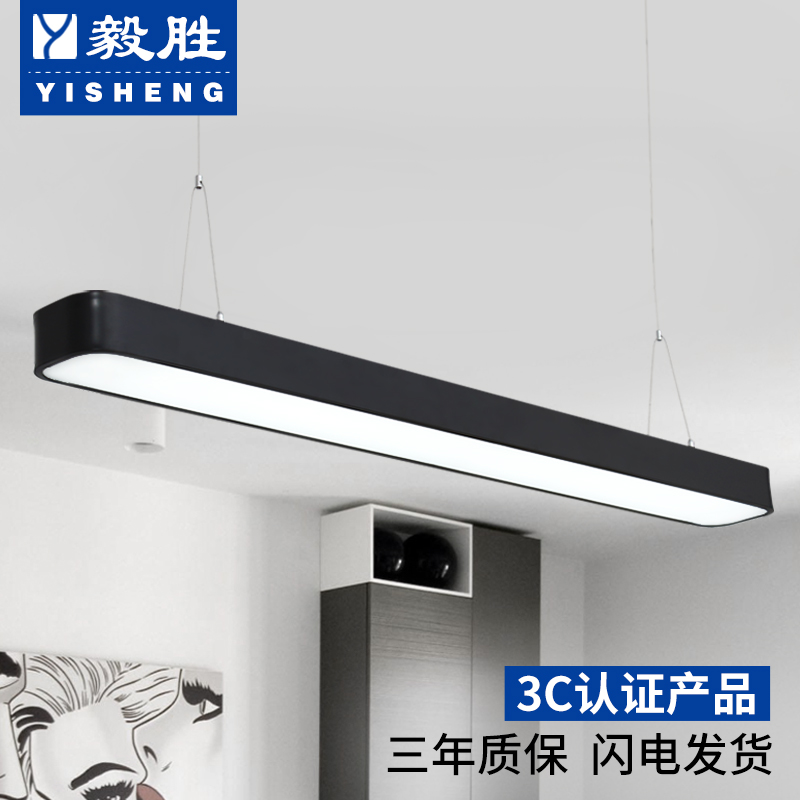 ��ʤled�칫�ҵ���3803