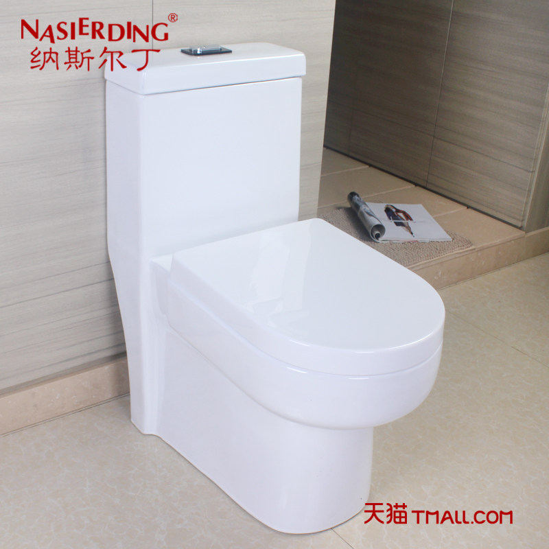 ��˹��������������8262