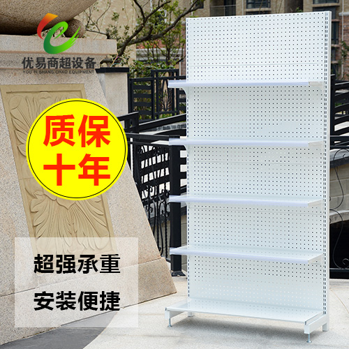 Hole board shelf supermarket shelf mother and baby store pharmacy display rack single-sided double-sided convenience store shelf stationery store rack