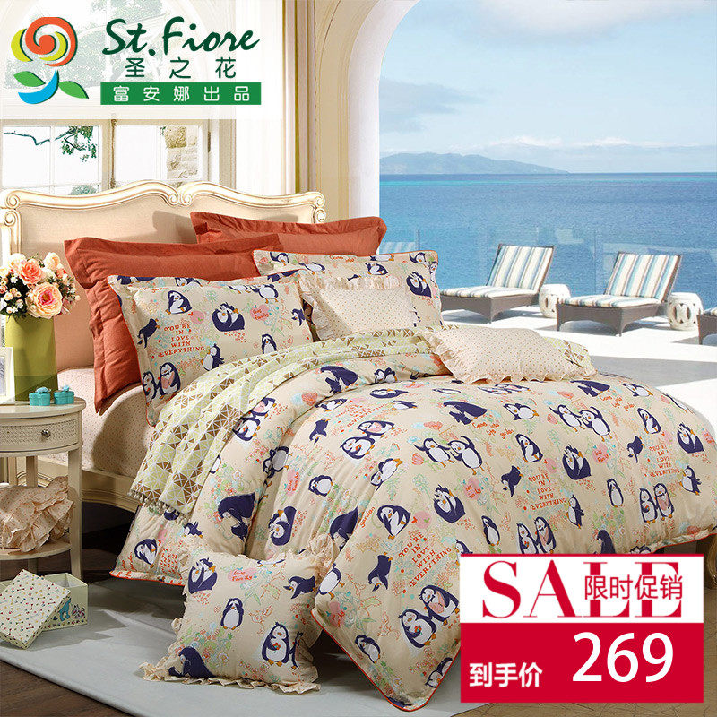 �����ȼҷ�ʥ֮��ȫ���ļ���841000563