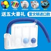 Товары от 康德康复用品