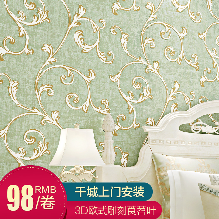 �³���ʽ��������ݹ��Ҷ��ֽH8141