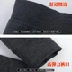 Quần ấm cho nam cộng với nhung dày cao eo cotton Slim quần ngố cỡ lớn trung niên cộng với quần legging cao đến đầu gối