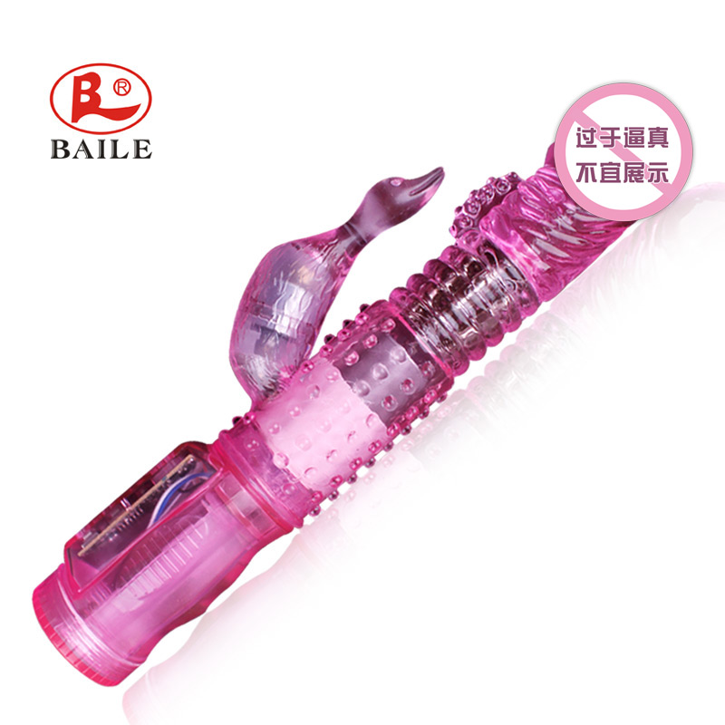 百乐女性自慰器抽插仿真阳具转珠棒震动摇摆按摩棒成人情趣用品HB