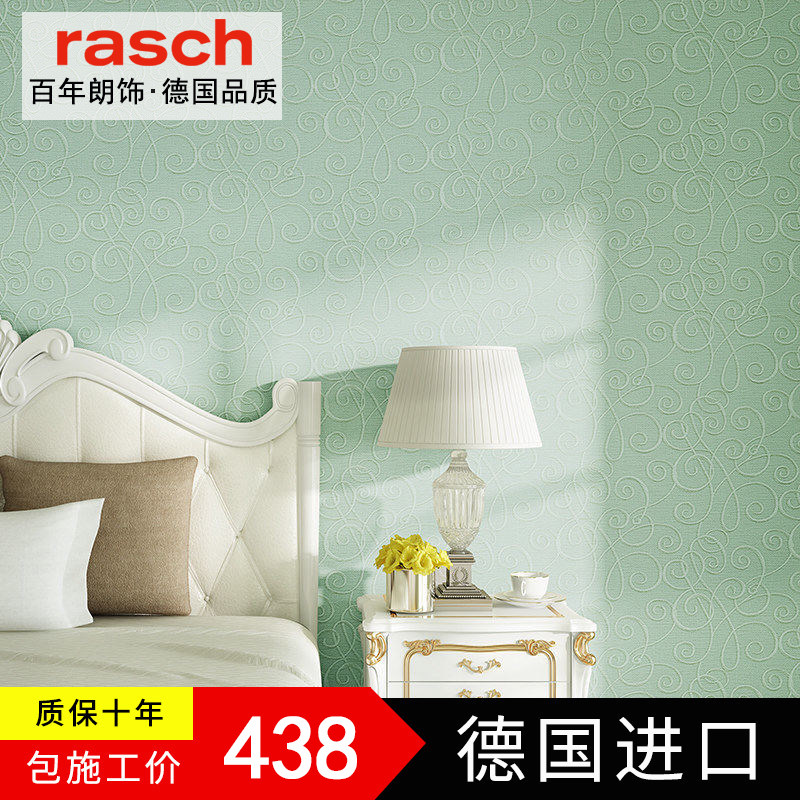 �¹����α�ֽ��Լ�ִ�4808