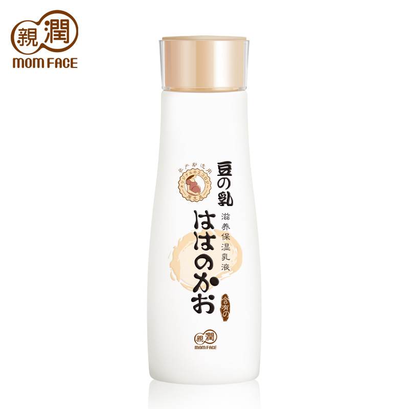 亲润孕妇乳液 豆乳补水保湿清爽柔肤乳孕妇护肤品