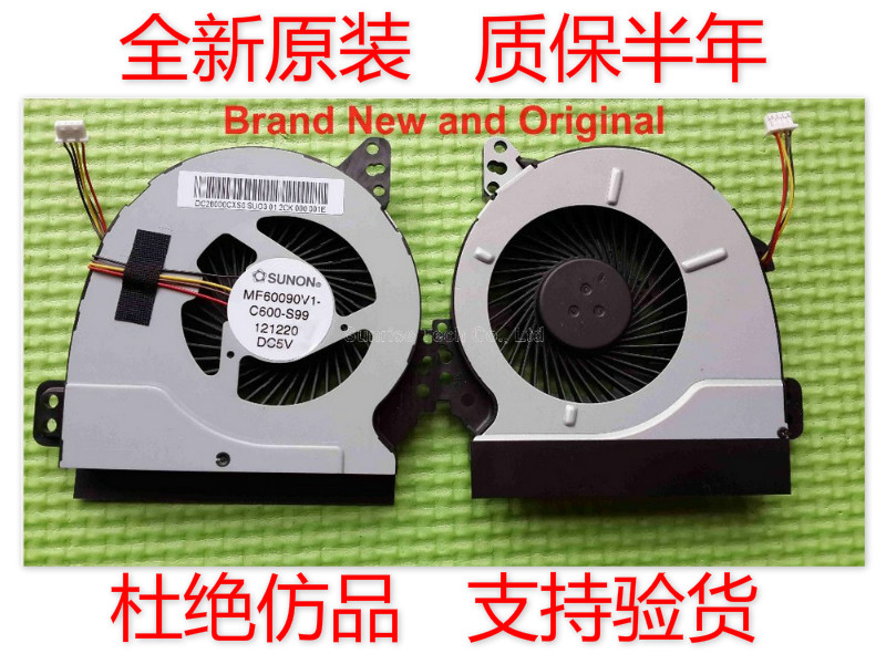 Suitable for the brand new Toshiba Toshiba Satellite L40-A L40D-A L40t-A L40t-A fan
