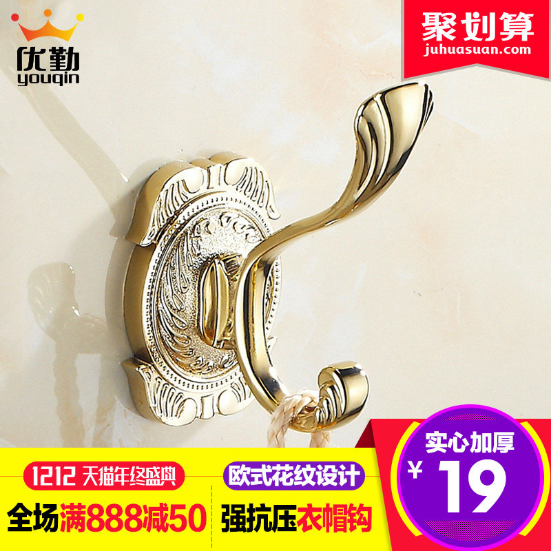 ������ԡŷʽ�¹�