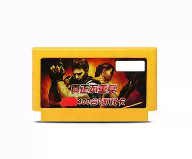 FC Game card Nostalgic classic red and white machine game card 400 all-in-one classic game yellow card