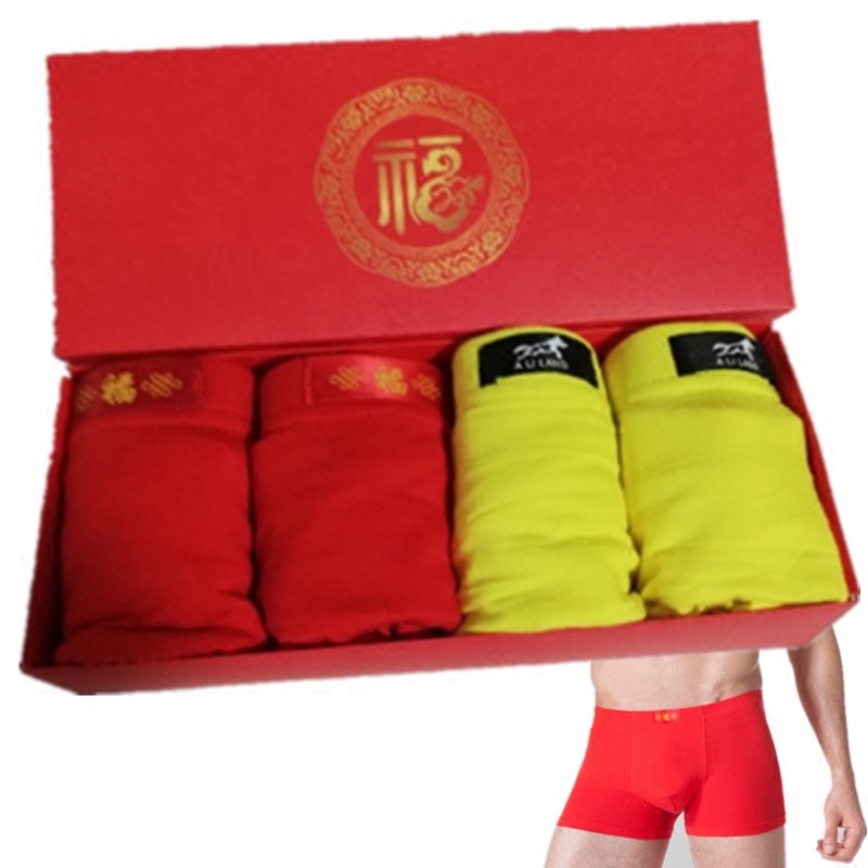 520 Father's Day Underpants courtesy box dress Men's flat corner pants head large size for the year Red groom marries yellow summer thin