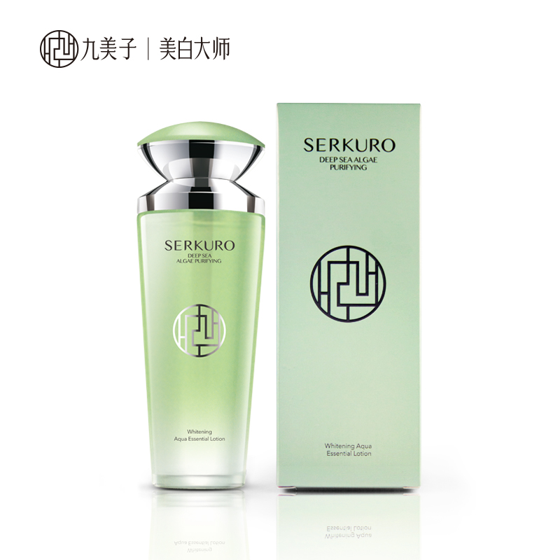 九美子深海藻水酷精华露100ml 补水祛痘 保湿