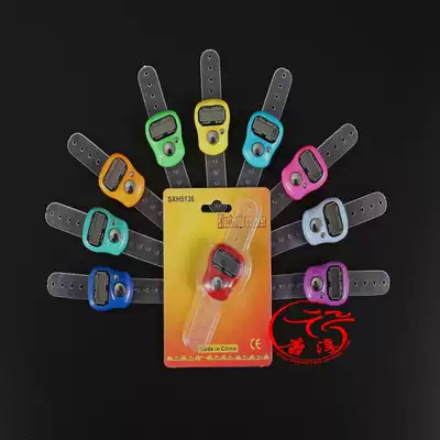 Buddhist supplies ring type electronic display finger chanting Buddha counter energy saving and environmental protection with battery packaging about