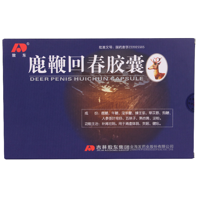 敖东 鹿鞭回春胶囊 0.4g*48粒/盒