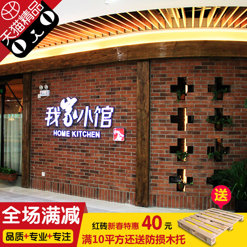 �պ�԰��԰ǽש72005