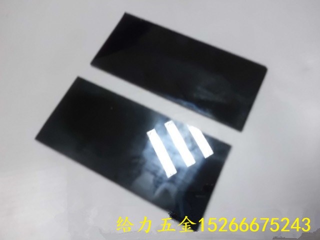 Black glass mask accessories 7 # 8 # 9 # sheet glass electric welded mask glass