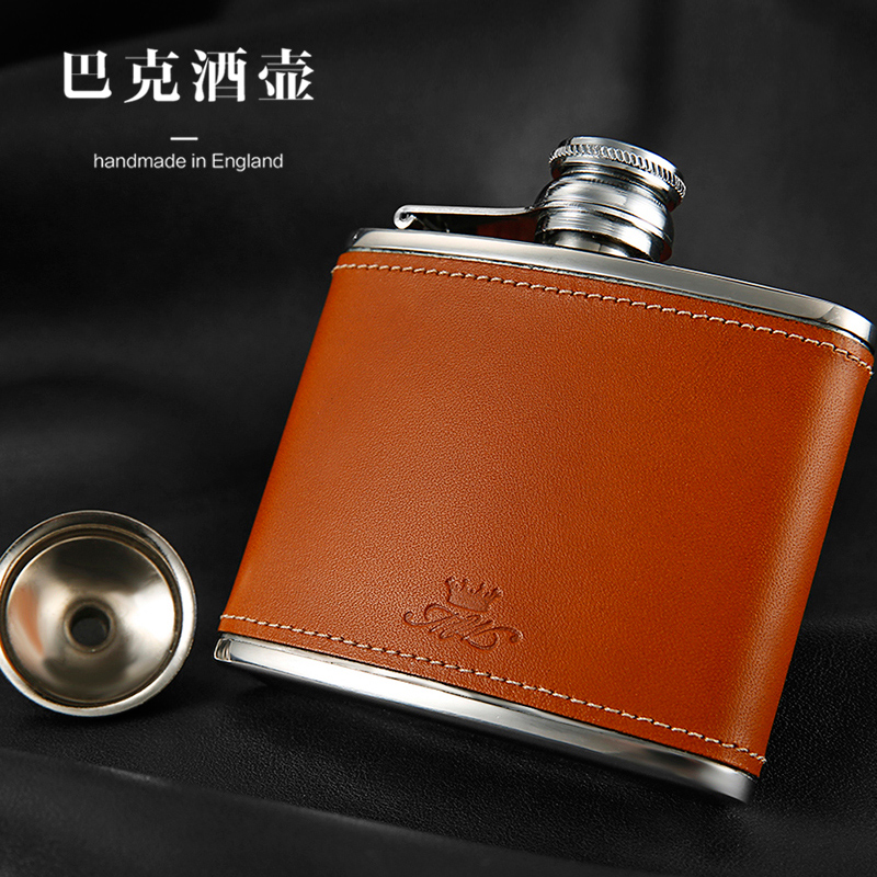 Original British imported 304 stainless steel wine jug cowhide small wine jug 4 ounces 2 two outdoor portable high-grade wine jug