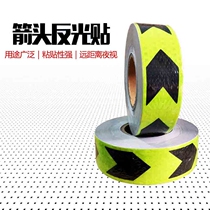 Arrow reflective sticker strip large truck body Guide logo black yellow warning sign bicycle electric car sticker