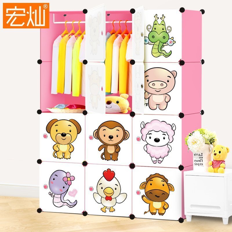 ��Ӷ�ͯ�¹���׿�ͨ�����¹�HC002501