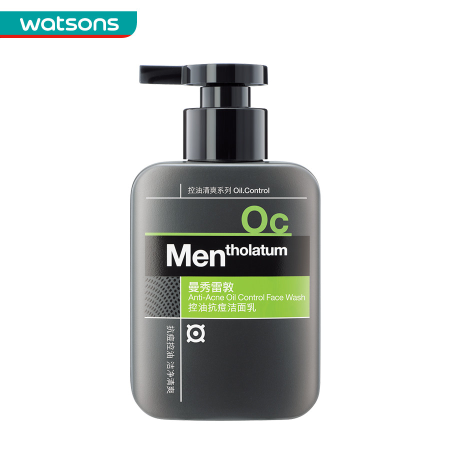 立减【屈臣氏】Mentholatum曼秀雷敦男士控油抗痘洁面乳150ml