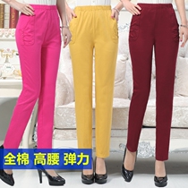 Middle-aged and elderly female spring and autumn elastic waist middle-aged cotton high-waisted mother pants solid color elderly casual trousers