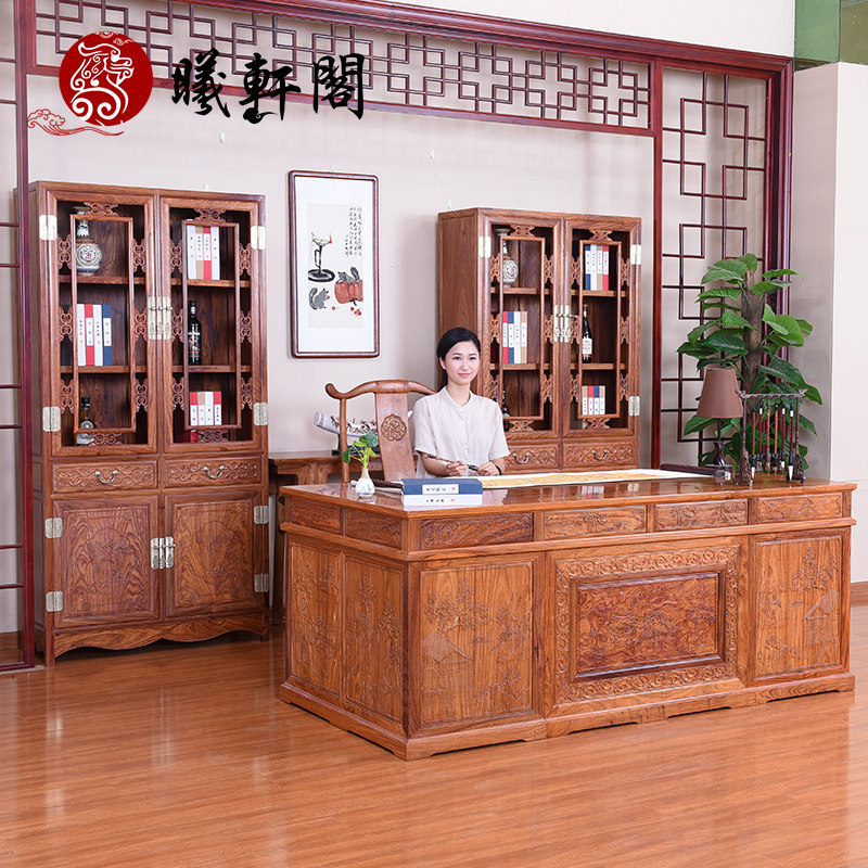 �������ľ�����̴�¹Ű칫�����cwz-bgzzh255