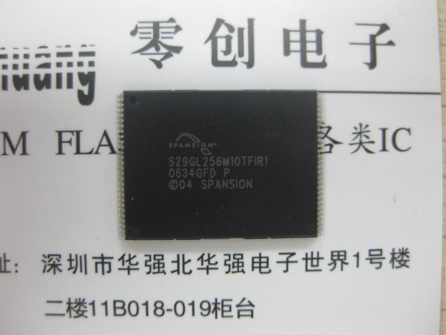 S29GL256M10TFIR1 brand new original spot on the spot.